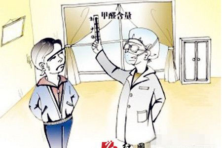 廣州除甲醛公司:李小姐網購家具甲醛超標的維權之路-廣州除甲醛公司,廣州甲醛檢測公司,網購家具甲醛超標,家具甲醛超標,家具甲醛超薄維權