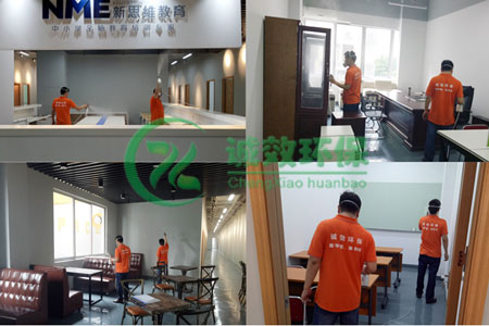 廣州除甲醛公司