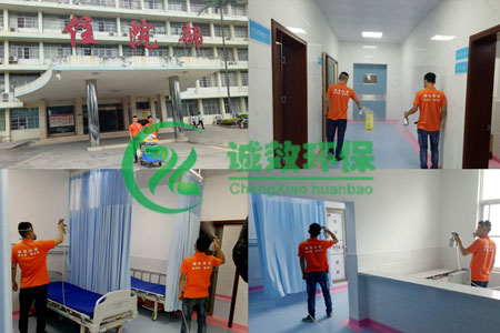 廣州甲醛檢測公司