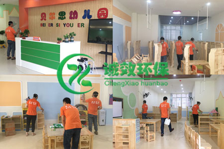 廣州甲醛檢測公司