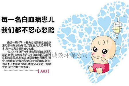 ��خ����ȩ��˾