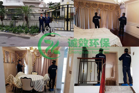 ��خ����ȩ��˾