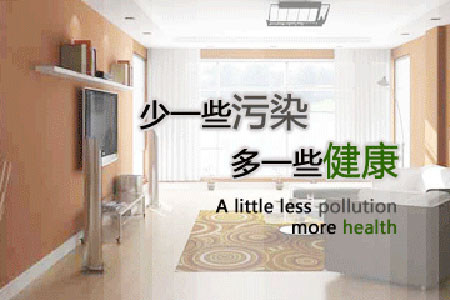 廣州專業除甲醛公司