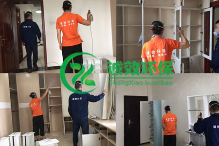 廣州甲醛治理公司