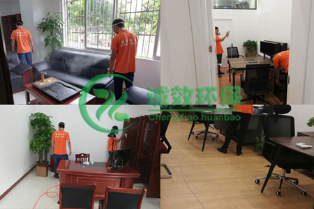 廣州甲醛檢測公司