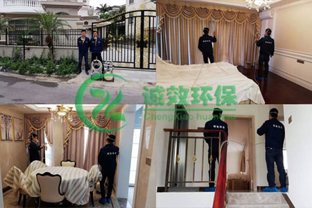 廣州甲醛檢測公司