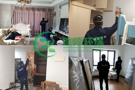 廣州專業除甲醛公司