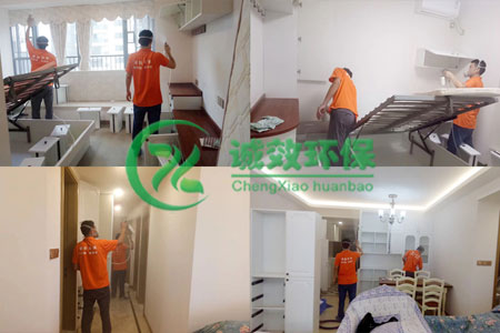 廣州甲醛檢測公司