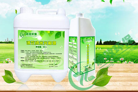 廣州除甲醛公司