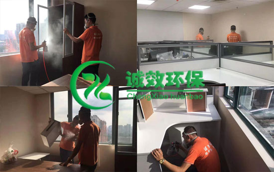 廣州除甲醛公司