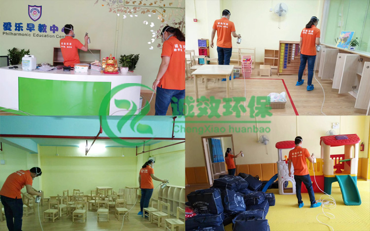 廣州專(zhuān)業(yè)除甲醛公司