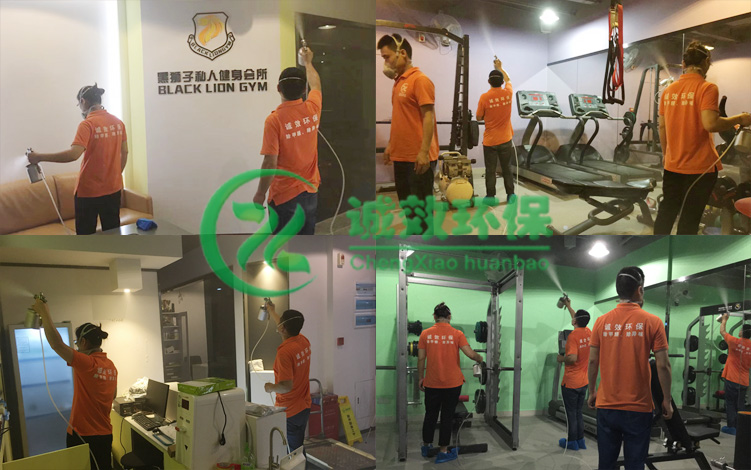 室內除甲醛服務