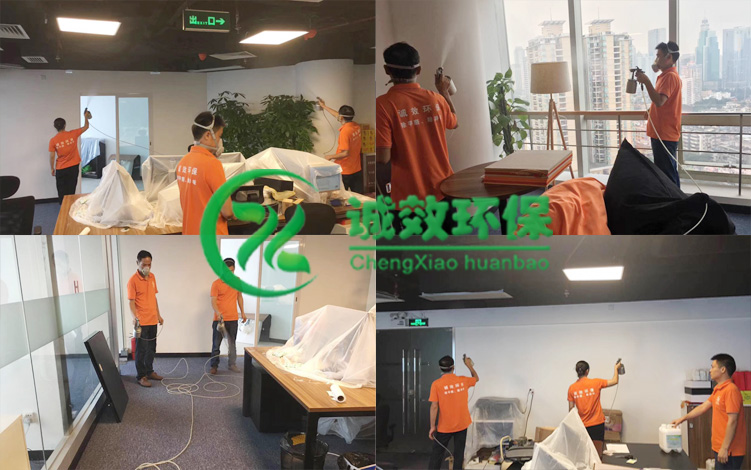 廣州專業(yè)除甲醛公司