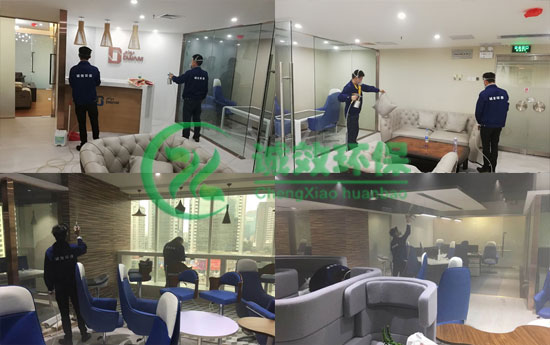 越秀除甲醛公司