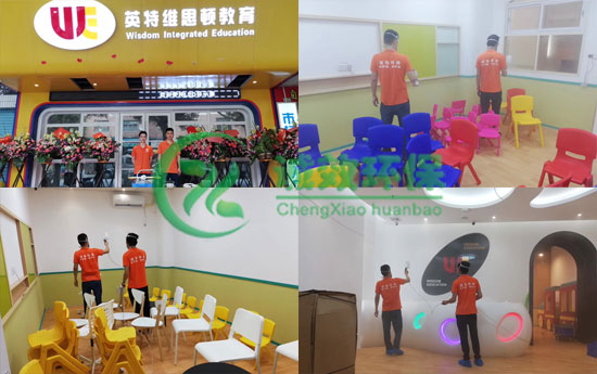 廣州教育機構除甲醛公司