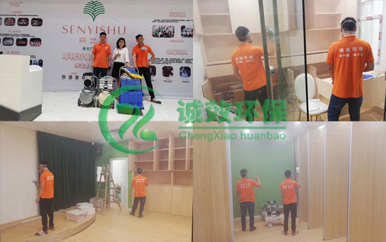 廣州幼兒園除甲醛公司