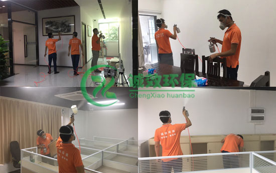 廣州除甲醛公司