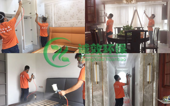 廣州甲醛治理公司