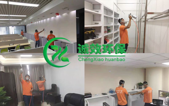 天河除甲醛公司